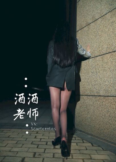 永乐英雄儿女