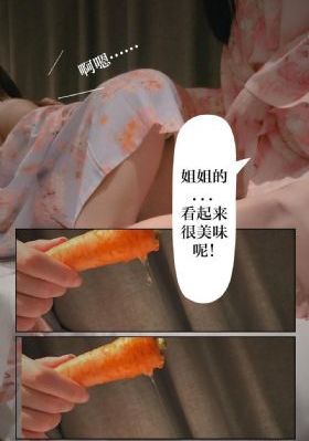 塔可美食纪[第三季全]